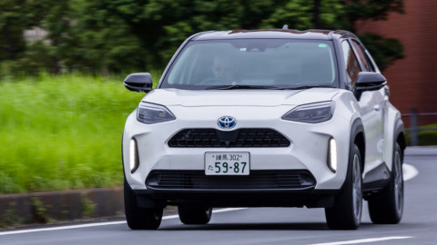 Toyota và các hãng Nhật phát hiện các mẫu xe có hồ sơ kiểm định bất thường