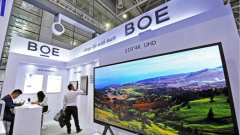 Samsung "xuống nước" với BOE sau chuyến thăm Trung Quốc của Chủ tịch Lee Jae-yong