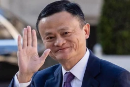 Jack Ma hiện đang ở đâu?