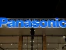 "Gã khổng lồ" Panasonic cắt giảm 10.000 nhân sự