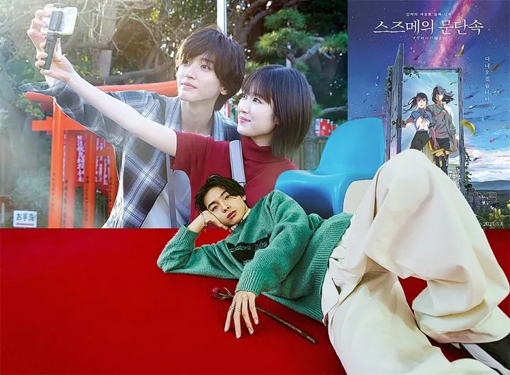 Giới trẻ Hàn Quốc dần tiếp nhận J-Pop và anime, không còn ác cảm với văn hóa Nhật Bản