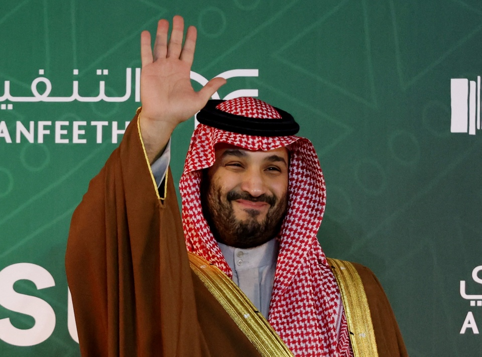 Saudi Arabia bất ngờ rút lui khỏi cuộc đua đăng cai World Cup 2030