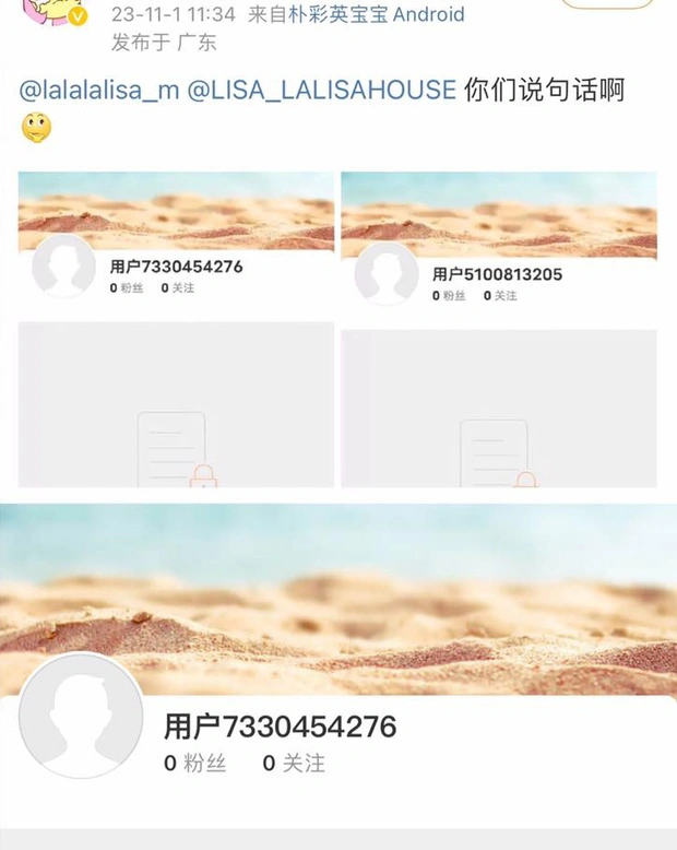 Tài khoản Weibo bay màu, Lisa (BlackPink) hết cửa tại Trung Quốc?