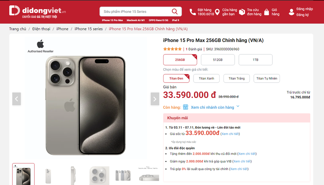 iPhone 15 Pro Max chính hãng giảm giá mạnh, đây là thời điểm tốt nhất để mua?