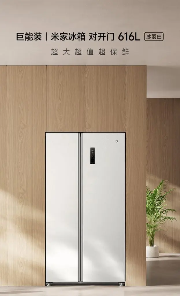 Tủ lạnh side by side mới giá chỉ hơn 8 triệu của Xiaomi có gì đặc biệt?