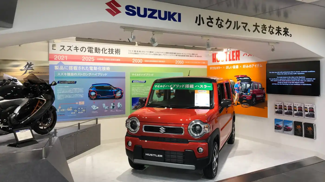 Suzuki sắp ra mắt xe điện mini giá dưới 10.000 USD