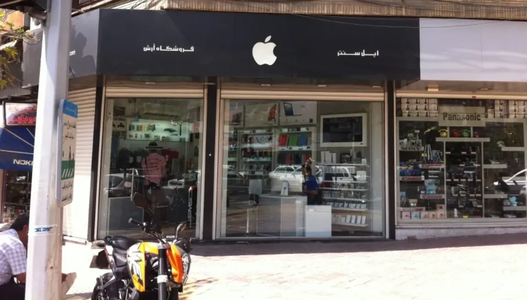 Iran vẫn chưa rõ ràng về việc cấm bán iPhone