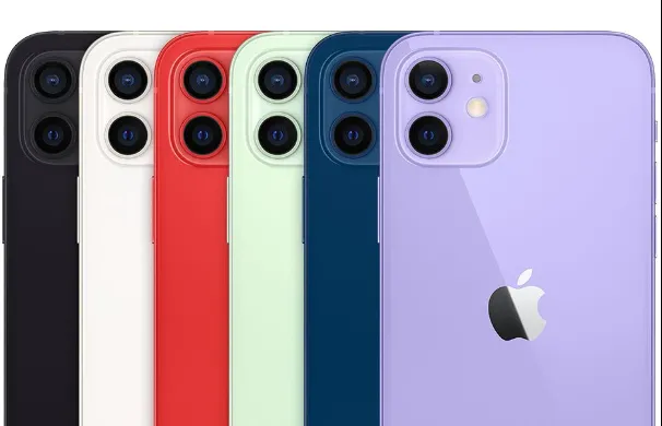 thumbnail - Giá iPhone 12 thấp nhất từ 15,5 triệu đồng (tháng 6/2022)