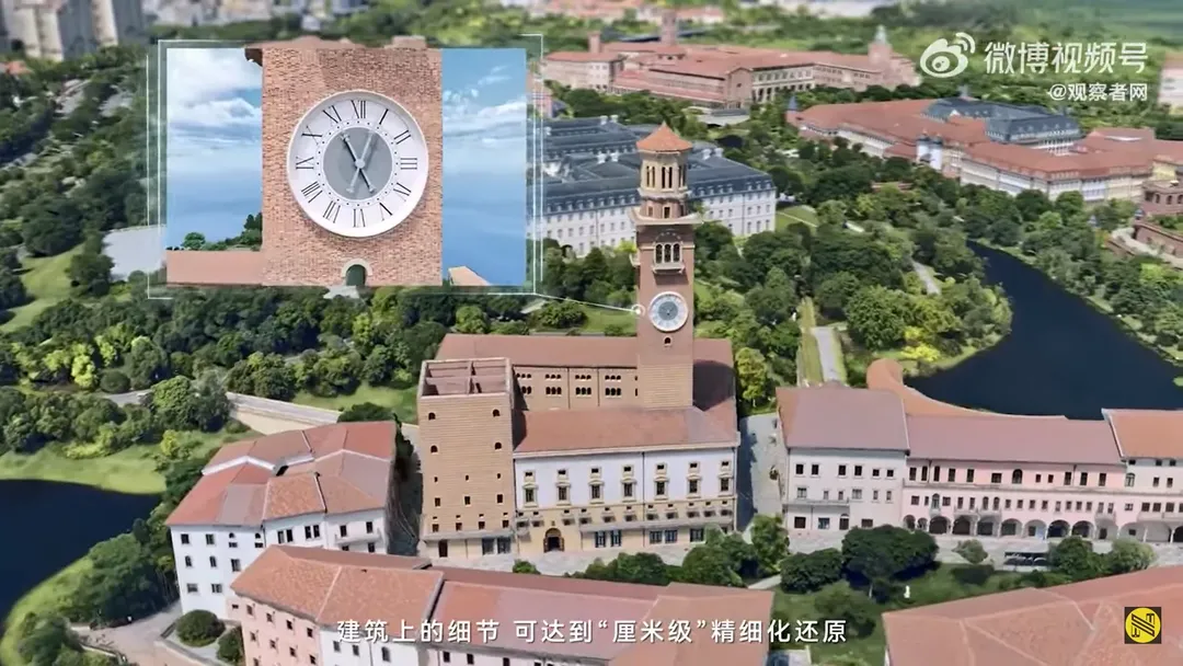 Huawei giới thiệu công nghệ kết xuất bản đồ 3D, cạnh tranh Google Maps và Apple Maps