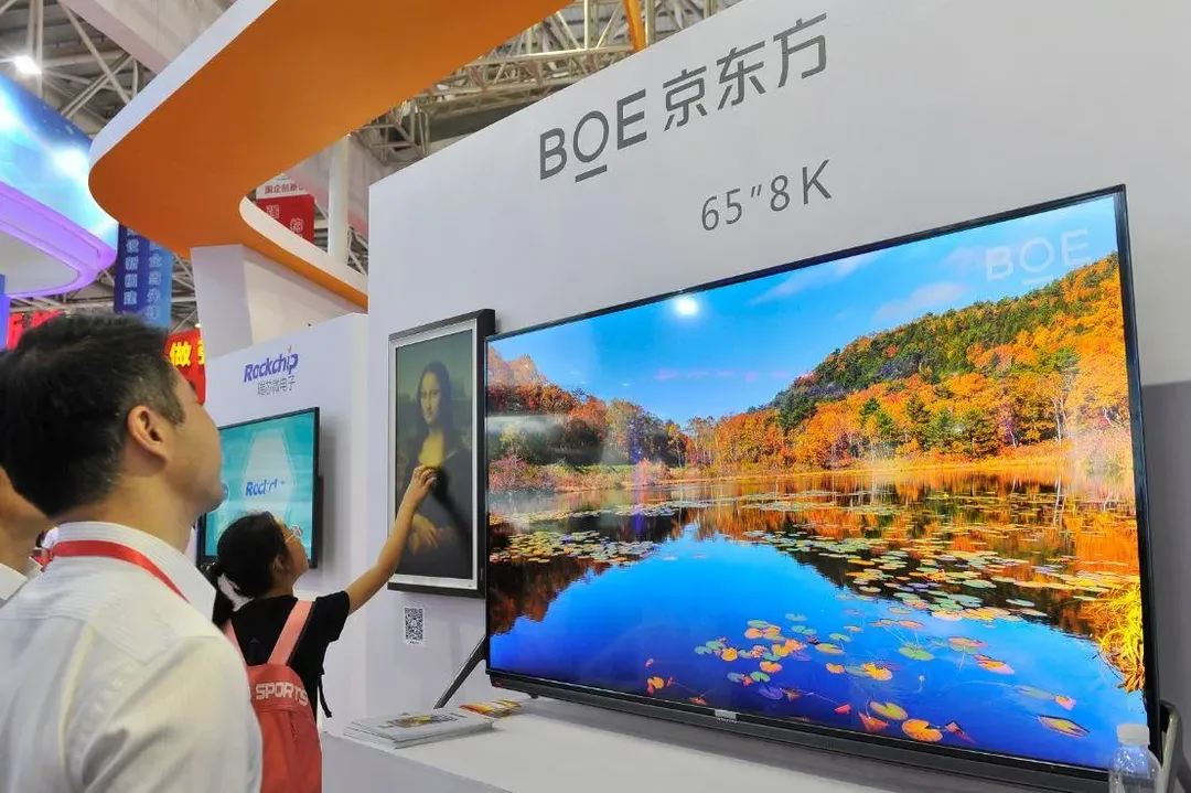 Samsung đá BOE của Trung Quốc ra khỏi chuỗi cung ứng màn hình