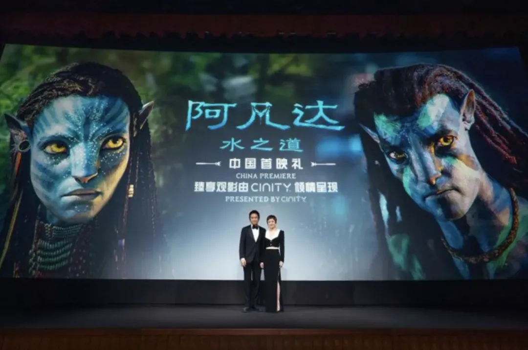 Hãng phim Trung Quốc dìm hàng bom tấn "Avatar 2"