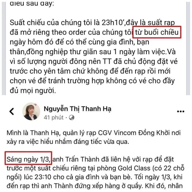 Bị tố tranh vé xem phim, bao cả rạp vì muốn riêng tư, phía Trấn Thành phản hồi ra sao?