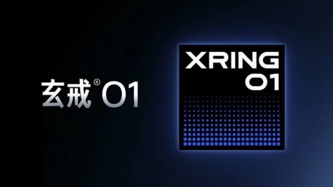 Xiaomi chính thức công bố chip XRING 01 "cây nhà lá vườn", hiệu năng được đồn đoán vượt cả Snapdragon 8 Gen 3