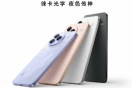 "Little 15" của Xiaomi là đây: Civi 5 Pro - flagship mỏng nhẹ thách thức mọi đối thủ