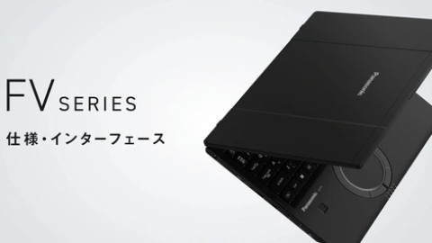 2024 qua được nửa năm rồi nhưng một hãng vừa ra mắt laptop có cổng VGA và LAN