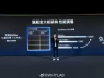 MediaTek tự tin "so găng" Dimensity 9400e và màn đối đầu trực diện với Qualcomm