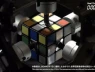 Khi sinh viên Mỹ "vượt mặt" kỹ sư Mitsubishi: tạo robot giải rubik chỉ trong 0,103 giây, nhanh hơn chớp mắt, tạo kỷ lục thế giới mới