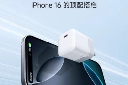"Pháp sư" đỉnh thật: Cuktech ra mắt củ sạc siêu nhỏ gọn giá chỉ 200.000 đồng, sạc nhanh cho iPhone