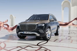 Mercedes-Benz sắp mở triển lãm xe xa xỉ, giới hạn khách mời ở TP.HCM