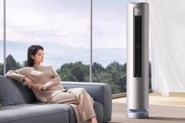 Giải pháp làm mát hiệu quả cho không gian lớn thay thế điều hoà gắn tường là đây