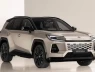 Toyota RAV4 thế hệ mới ra mắt: thiết kế đột phá, thêm bản GR Sport, mạnh mẽ với hybrid và plug-in hybrid
