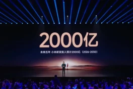 Con chip đầu tay của Xiao chính thức ra mắt, phản ứng của CEO Xiaomi khi bị so sánh với Apple khiến nhiều người nể phục
