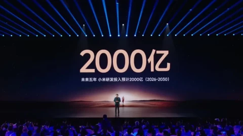 Con chip đầu tay của Xiao chính thức ra mắt, phản ứng của CEO Xiaomi khi bị so sánh với Apple khiến nhiều người nể phục