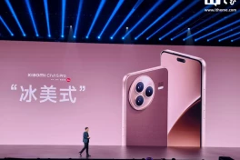 Điện thoại Xiaomi Civi Pro 5 ra mắt đẹp long lanh: Điện thoại có mùi cà phê, hợp tác với thương hiệu mĩ phẩm cao cấp