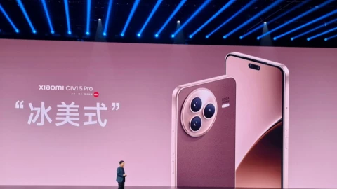 Điện thoại Xiaomi Civi Pro 5 ra mắt đẹp long lanh: Điện thoại có mùi cà phê, hợp tác với thương hiệu mĩ phẩm cao cấp