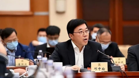 Chân dung Đặng Trung Hàn: Từ "cậu bé có vấn đề" đến "cha đẻ" chip Trung Quốc, người khiến Mỹ "nếm mùi lũng đoạn"
