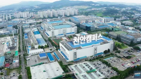 Vì sao Samsung phải chuyển sang chất nền kính trong sản xuất bán dẫn?