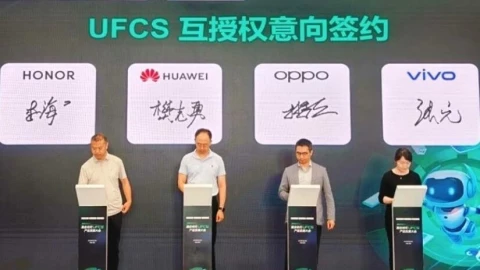 Huawei, Honor, OPPO, Vivo "bắt tay" ra mắt chuẩn sạc nhanh chung UFCS 2.0: Sạc 40W không cần xác thực, có cả sạc ngược