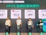Huawei, Honor, OPPO, Vivo "bắt tay" ra mắt chuẩn sạc nhanh chung UFCS 2.0: Sạc 40W không cần xác thực, có cả sạc ngược