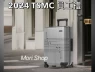 Cơn sốt kỳ lạ tại Đài Loan: vali dành riêng cho nhân viên TSMC được bán lại với giá cả trăm triệu đồng