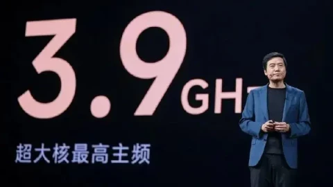 Chip của Xiaomi có được coi là do chính hãng tự phát triển không?