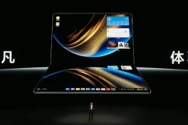 Bất ngờ chưa, Huawei âm thầm đầu tư vào 60 công ty sản xuất chip Trung Quốc