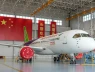 Mỹ "giáng đòn" vào tham vọng hàng không Trung Quốc: Cấm xuất khẩu động cơ và công nghệ máy bay quan trọng, Comac C919 lao đao