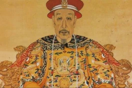 Vị hoàng tử sống thọ nhất trong lịch sử phong kiến Trung Quốc