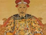 Vị hoàng tử sống thọ nhất trong lịch sử phong kiến Trung Quốc