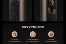 Khóa thông minh giá chục triệu đồng của Xiaomi nhận diện được khuôn mặt lẫn tĩnh mạch