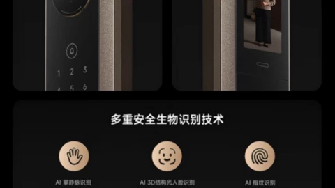 Khóa thông minh giá chục triệu đồng của Xiaomi nhận diện được khuôn mặt lẫn tĩnh mạch