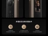 Khóa thông minh giá chục triệu đồng của Xiaomi nhận diện được khuôn mặt lẫn tĩnh mạch