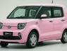 BYD tấn công vào phân khúc xe kỳ quặc nhất của Nhật ngay tại sân nhà của Toyota