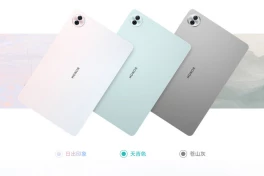 Honor ra mắt tablet có màn hình chống chói 2.5K, AI hỗ trợ học tập