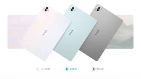 Honor ra mắt tablet có màn hình chống chói 2.5K, AI hỗ trợ học tập