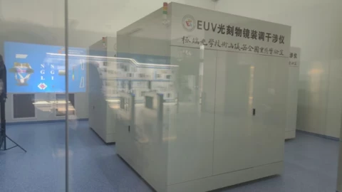 Bị Mỹ cấm vận đủ đường, Huawei định sản xuất chip 3nm kiểu gì?