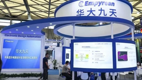 Vừa mới chớm nở, tham vọng tự chủ công nghệ chip của Xiaomi có nguy cơ chết yểu