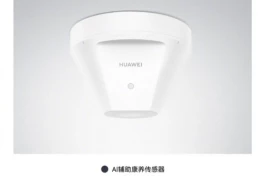 Huawei ra mắt cảm biến AI phát hiện vấp té, cảnh báo về smartphone