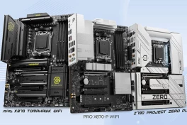 MSI giới thiệu các dòng sản phẩm đa dạng cho người dùng yêu thích tự ráp máy tại Computex 2024