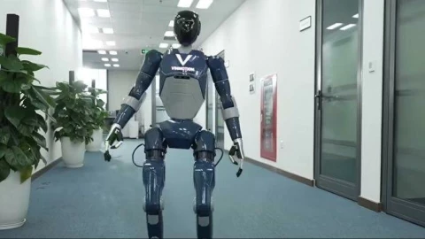 Vingroup bất ngờ ra mắt robot hình người "Made in Vietnam" đầu tiên